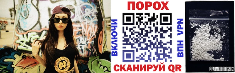 Купить закладки  Новодвинск  Amphetamine 97% 