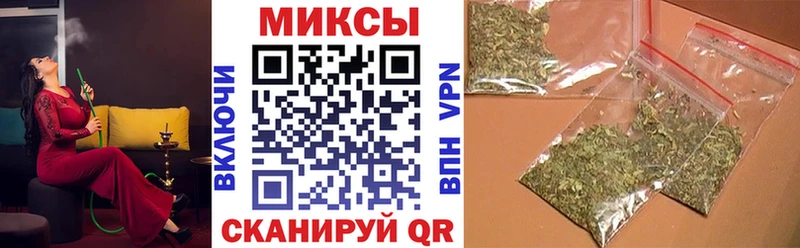 Купить закладки  Новодвинск  БУТИРАТ GHB 
