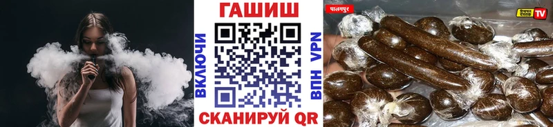 Купить закладки  Новодвинск  Гашиш Ice-O-Lator 