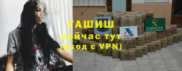 скорость mdpv Верхний Тагил