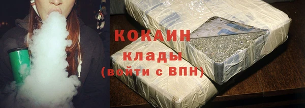 скорость mdpv Верхний Тагил