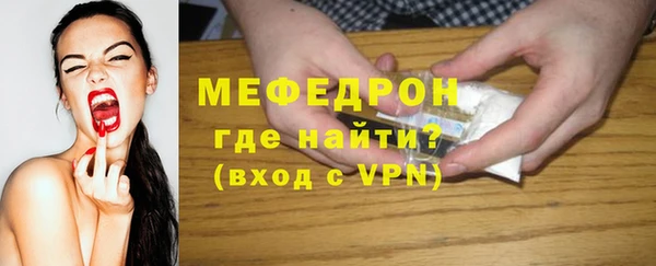 2c-b Верея