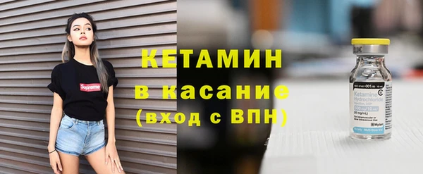 скорость mdpv Верхний Тагил