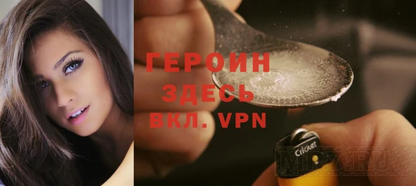 скорость mdpv Верхний Тагил