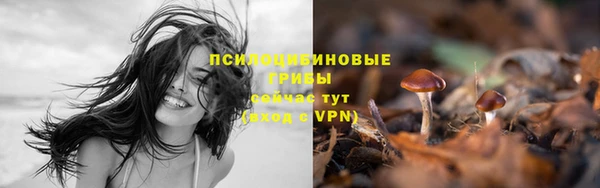 героин Володарск