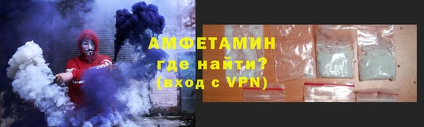 2c-b Верея