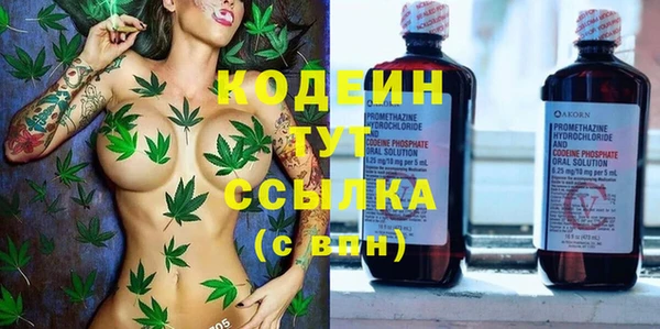скорость mdpv Верхний Тагил