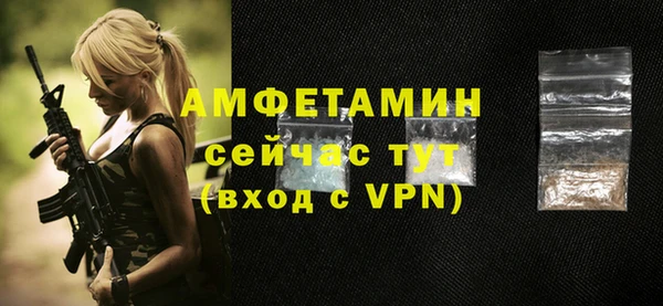 героин Володарск