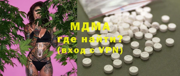 2c-b Верея