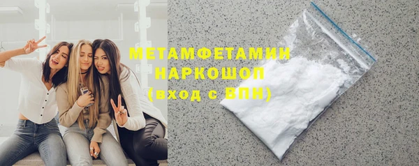 скорость mdpv Верхний Тагил